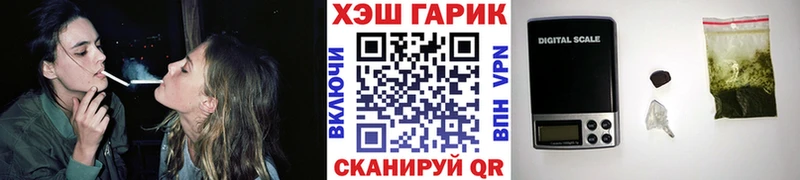 Продажа наркотиков Карпинск MDMA  Alpha PVP  Cocaine  Гашиш  Меф  Марихуана 
