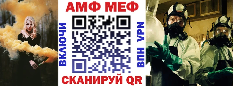 Amphetamine 97%  Карпинск 