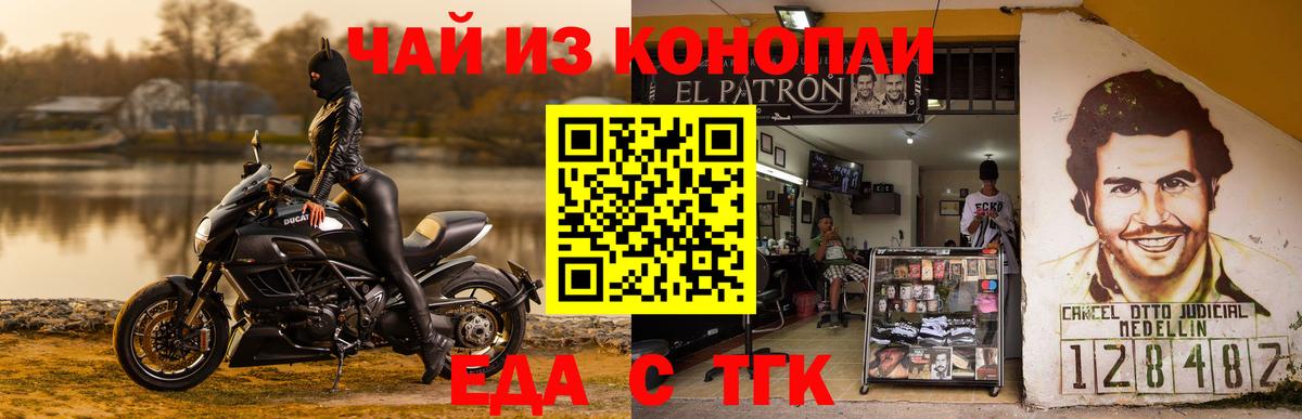 Меф Карпинск