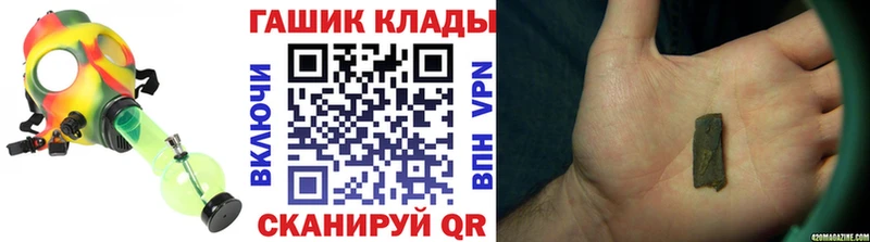 kraken вход  Карпинск  ГАШИШ 40% ТГК 