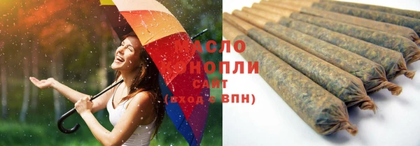 PSILOCYBIN Каменск-Шахтинский