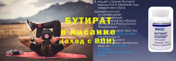 MDMA Каменногорск