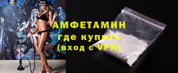 PSILOCYBIN Каменск-Шахтинский