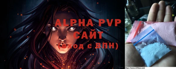 MDMA Каменногорск