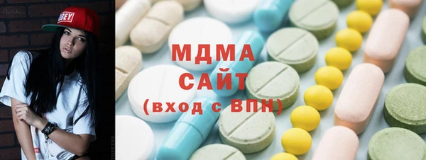 PSILOCYBIN Каменск-Шахтинский