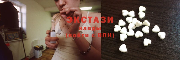PSILOCYBIN Каменск-Шахтинский
