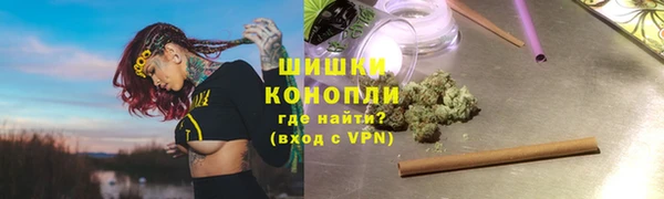 MDMA Каменногорск