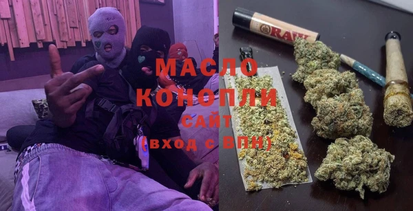 PSILOCYBIN Каменск-Шахтинский