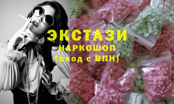 PSILOCYBIN Каменск-Шахтинский