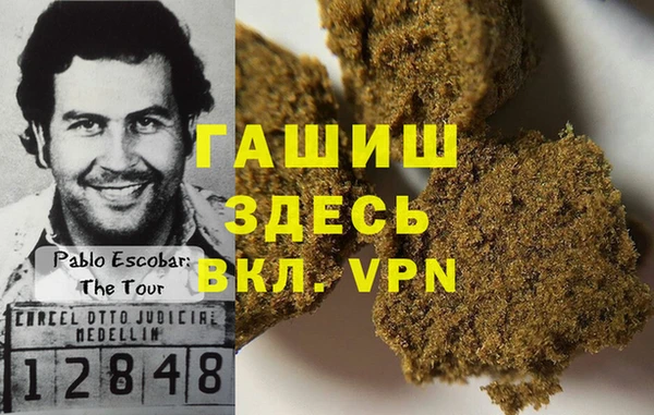 MDMA Каменногорск