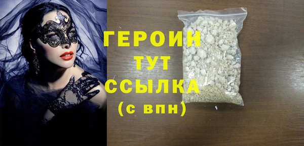 MDMA Каменногорск