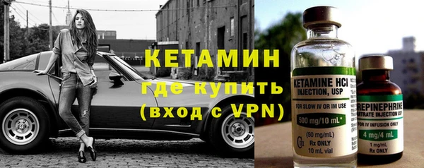 MDMA Каменногорск