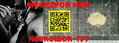 круглые Бугуруслан