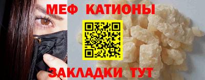 дмт Бузулук