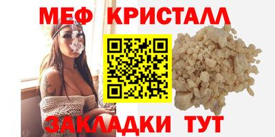 круглые Бугуруслан
