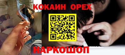 круглые Бугуруслан