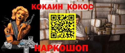 apvp Краснодар