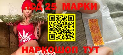 круглые Бугуруслан