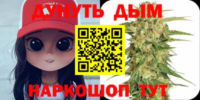 круглые Бугуруслан