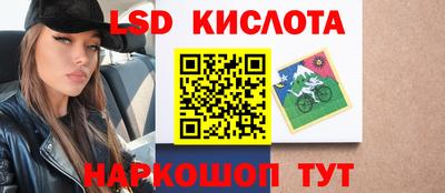 дмт Бузулук