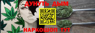 дмт Бузулук