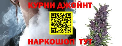 дмт Бузулук