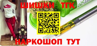 круглые Бугуруслан