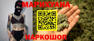 mdma Будённовск