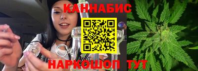круглые Бугуруслан