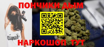 дмт Бузулук