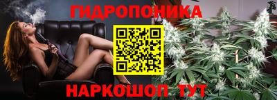 дмт Бузулук