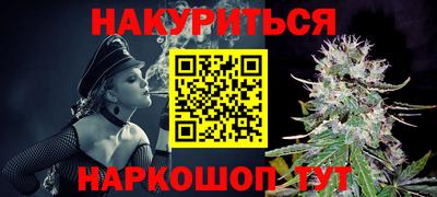 круглые Бугуруслан