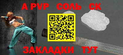 круглые Бугуруслан