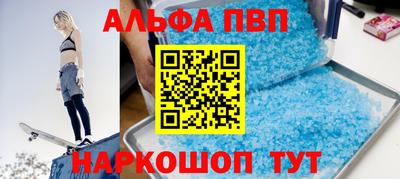 круглые Бугуруслан