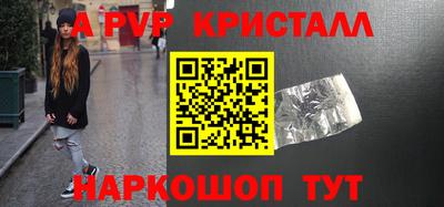 круглые Бугуруслан