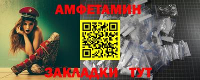 дмт Бузулук