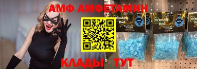 круглые Бугуруслан