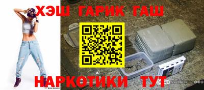 дмт Бузулук