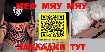 дмт Бузулук