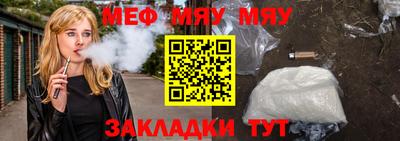 круглые Бугуруслан