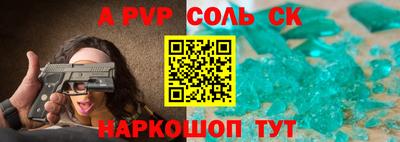 дмт Бузулук