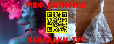 круглые Бугуруслан