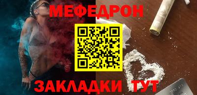 круглые Бугуруслан