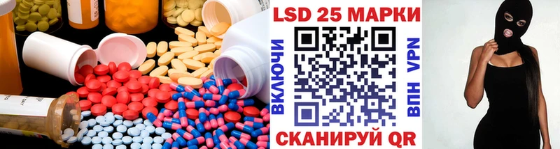 omg ТОР  Карпинск  мориарти Telegram  закладки  LSD-25 экстази ecstasy 
