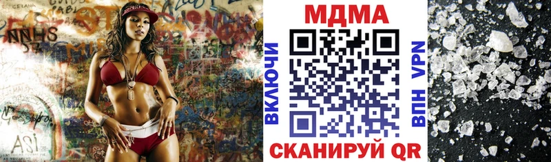 kraken как войти  Карпинск  МДМА VHQ 