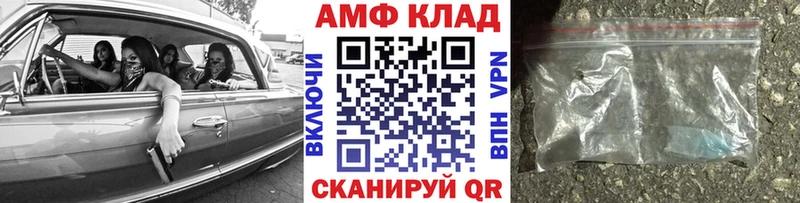купить наркотик  Карпинск  Первитин кристалл 